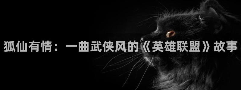 香蕉漫画书下拉式
