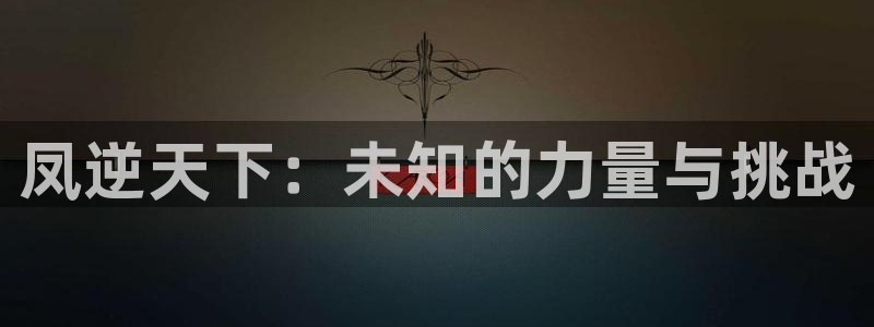 香蕉漫画阅读下拉式漫画星球