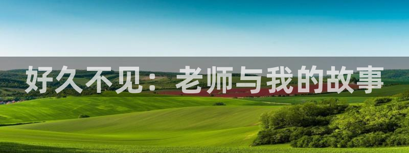 香蕉漫画在线漫画