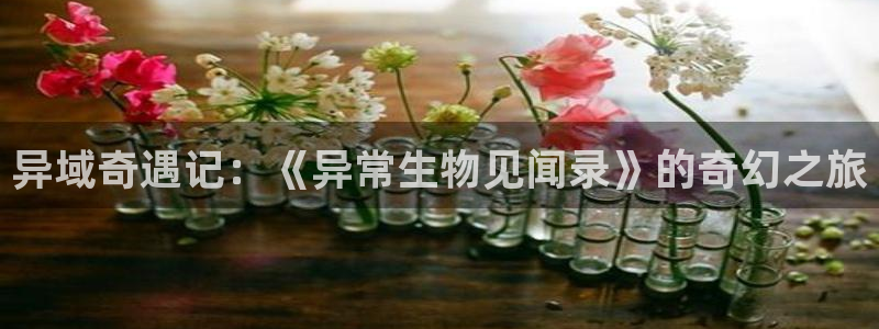 香蕉漫画在线网站