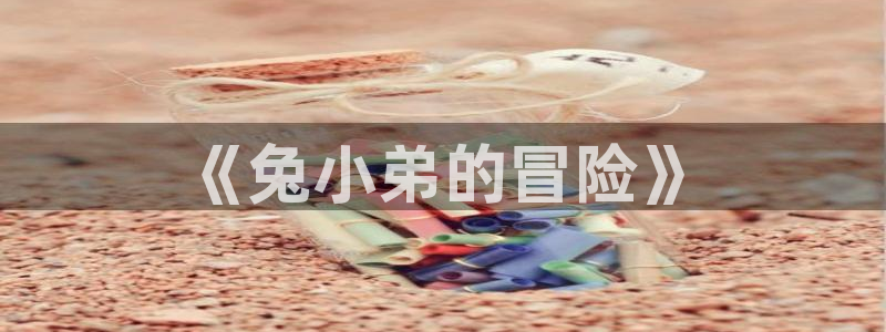 嗟嗟香蕉漫画在线