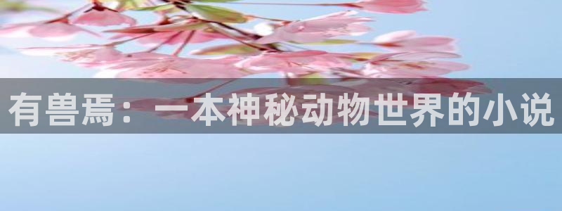 香蕉漫画软件